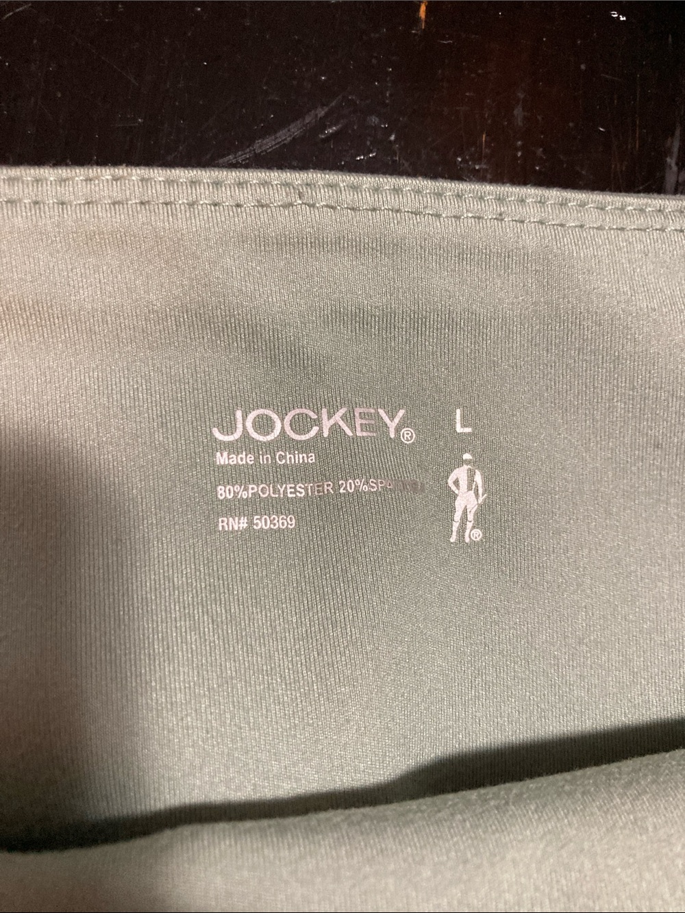 Jockey Women’s Leggings — Olive